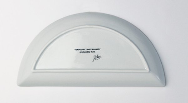 画像2: The Sun (2)