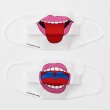 画像1: Mask : TONGUE MOUTH / OPEN MOUTH (1)