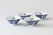 画像1: 髑髏お茶碗　4個セット (1)