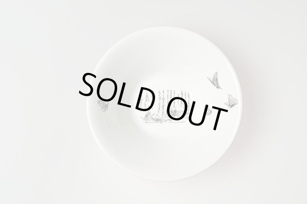 画像3: 黒髑髏ボウル (3)