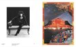 画像10: Deluxe Collector's Edition「TADANORI YOKOO」 (10)