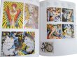 画像4: 阪神・淡路大震災20年展　横尾忠則展 枠と水平線と・・・　グラフィック・ワークを超えて (4)