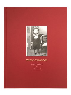 画集 / Art Book - 横尾忠則オンラインショップ