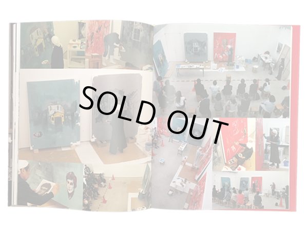 画像5: 図録　横尾忠則　大公開制作劇場　〜本日、美術館で事件を起こす (5)