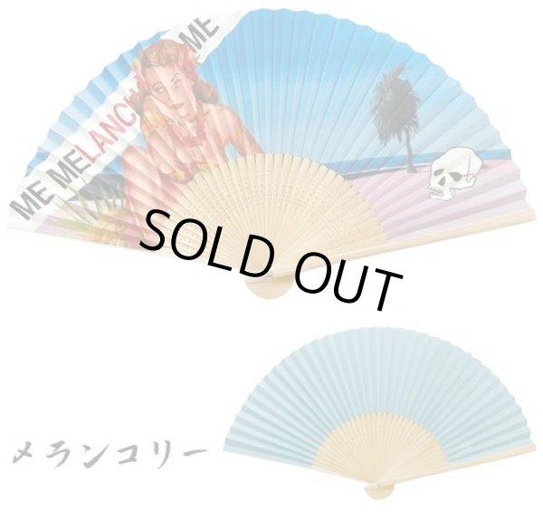 画像4: アート扇子 (4)