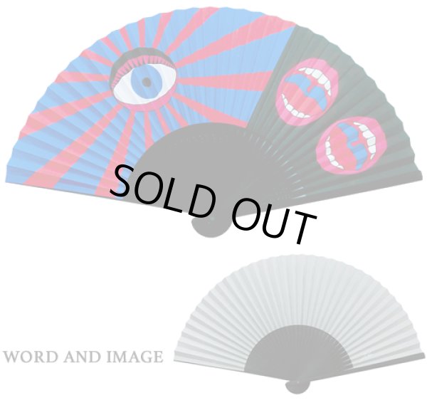 画像3: アート扇子 (3)