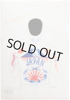 全商品 / All Item - 横尾忠則オンラインショップ (Page 8) 全商品 / All Item - 横尾忠則オンラインショップ (Page 8)