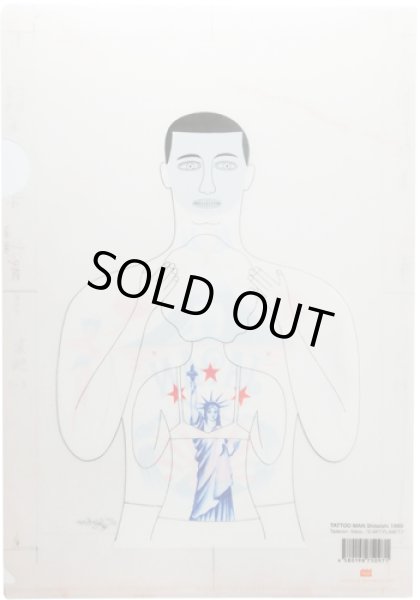 画像2: A4 アートクリアファイル　タトゥーマン指定紙 (2)