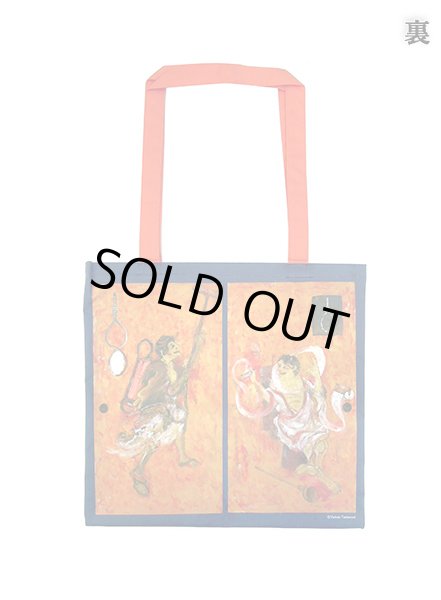 画像3: 「古典×現代2020」展　オリジナルグッズ　トートバッグ　横尾忠則 (3)