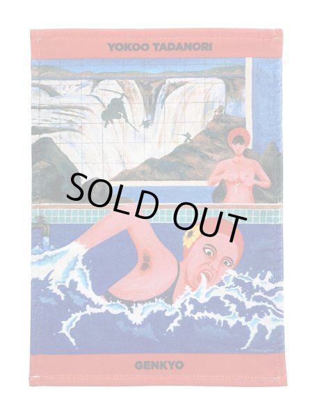 画像1: GENKYO　ハンドタオル　銭湯 (1)