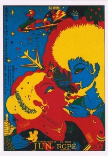 ポストカード / Postcard - 横尾忠則オンラインショップ (Page 2)