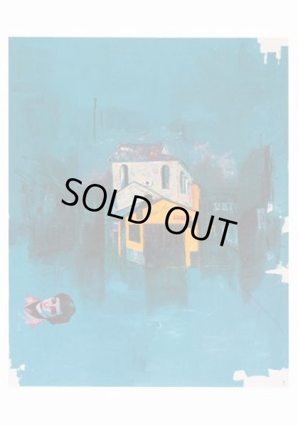 画像1: ポストカード　「ガロア」の寮 (1)