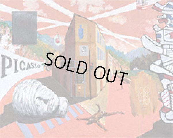 画像1: ポストカード　At Box Roots (1)