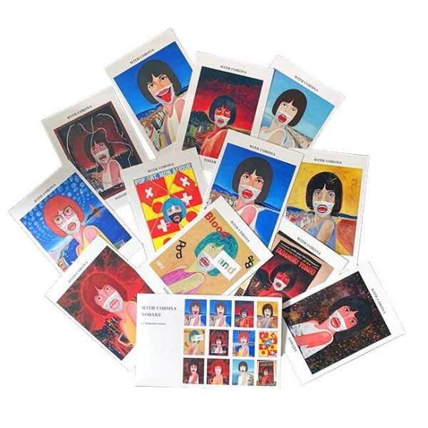 画像1: WITH CORONA YODARE by TADANORIYOKOO ポストカード12枚セット (1)