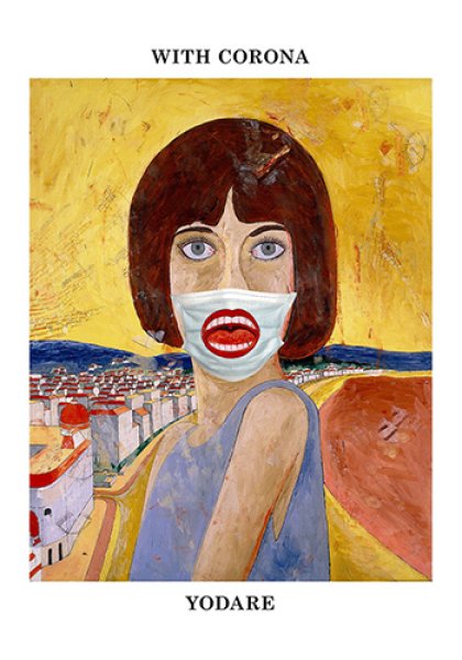 画像5: WITH CORONA YODARE by TADANORIYOKOO ポストカード12枚セット (5)