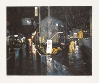 版画作品 / Printmaking artwork - 横尾忠則オンラインショップ