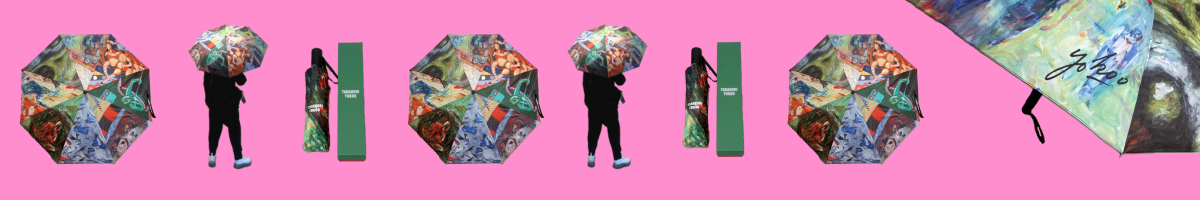 横尾忠則 連画の河　折り畳み傘 晴雨兼用UVカット（自動開閉） [YZ141]