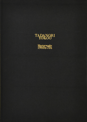 TADANORI YOKOO Masterworks 1960s-70s