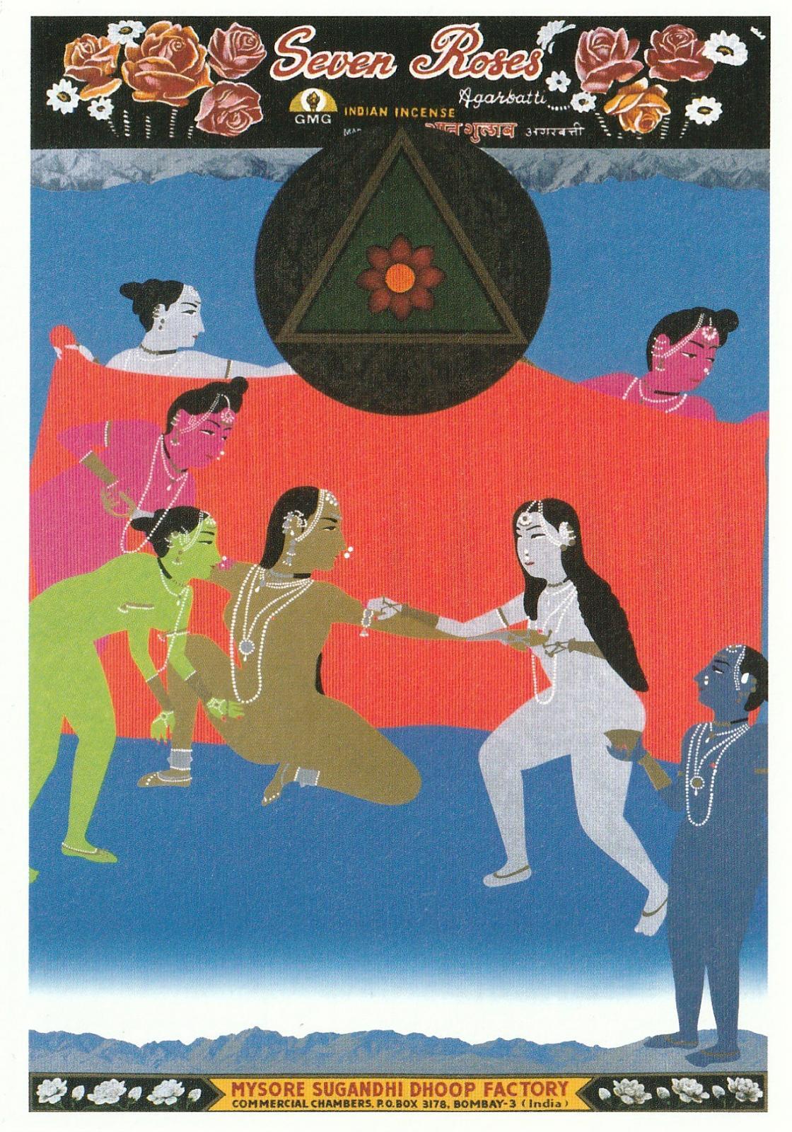 ポストカード　Shambala Īrana-Devaloka-Manu-Ja-Bhūmi 