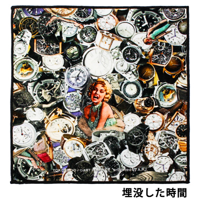 今治産アートタオル - 横尾忠則オンラインショップ